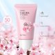 thumbnail image 2 of Protector Solar Repqoauv SPF 50 2 uds 30 g Ligero, 2 of 7
