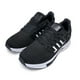 thumbnail image 5 of Zapatilla Hombre Negro Blanco Agustín Apóstol, 5 of 6