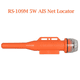 thumbnail image 4 of Antena Recent RS-109M GPS para Redes Marinas, 4 of 6