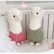 thumbnail image 3 of Peluche YUKOUQIAN Llama, peluche de alpaca, 25 cm, 2 piezas, 3 of 7