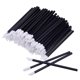 thumbnail image 1 of Pimoys Lip Brushes, set de 200 pinceles desechables para labios, 1 of 3