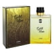 thumbnail image 3 of Perfume Ajmal Gold Man EDP 100ml para Hombre Sofisticado, 3 of 3