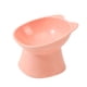 thumbnail image 1 of Cuencos Elevados Para Gatos, Recipiente Para Aperitivos Para Gatos Pequeños, Medianos Y Grandes, Color Rosa, 1 of 3