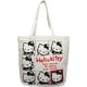thumbnail image 1 of Bolsa de mano de Hello Kitty de Sanrio Company, Ltd. Bolsa de compras de Hello Kitty Bolsa de gimnasio Bolsa de almuerzo de Hello Kitty Exclusiva de Japón | Regalo de Hello Kitty Mediano con licencia, 1 of 4