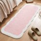 thumbnail image 1 of REGALWOVEN Alfombra de Cocina Boho, Pasillo Antideslizante Lavable a Máquina para Pasillo al Lado de la Cama, Suave Alfombra de Piso de Lana Sintética Desgastada Rosa Claro 47" x 16", 1 of 6