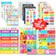 thumbnail image 1 of Hadley Designs Learning Posters for Toddlers, 13 Preschool Charts, 1 of 3