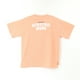 thumbnail image 3 of Polera Manga Corta Niño Sun's Down Rosado Minecraft, 3 of 4