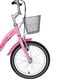 thumbnail image 4 of Bicicleta Kitty 16 Rosado, 4 of 5