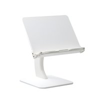 Bothyi - Soporte Para Libros Con Clip Para Páginas De Lectura, Soporte Para Libros De Texto, Portátil, Partituras, Color Blanco