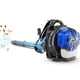 thumbnail image 1 of Soplador de hojas Wild Badger Power de gasolina 53 cc, 8,9 kg, potente flujo de aire, 1 of 7