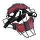 thumbnail image 5 of Máscara facial de softbol, máscara de jardinero de softbol, accesorios deportivos para todas las edades, protección ligera para la cabeza del jardiner Rojo, 5 of 5