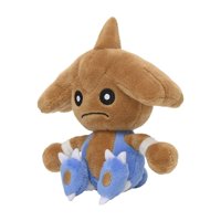 Muñecos De Peluche Pokémon Center Hitmontop Sitting Cuties De 15 Cm