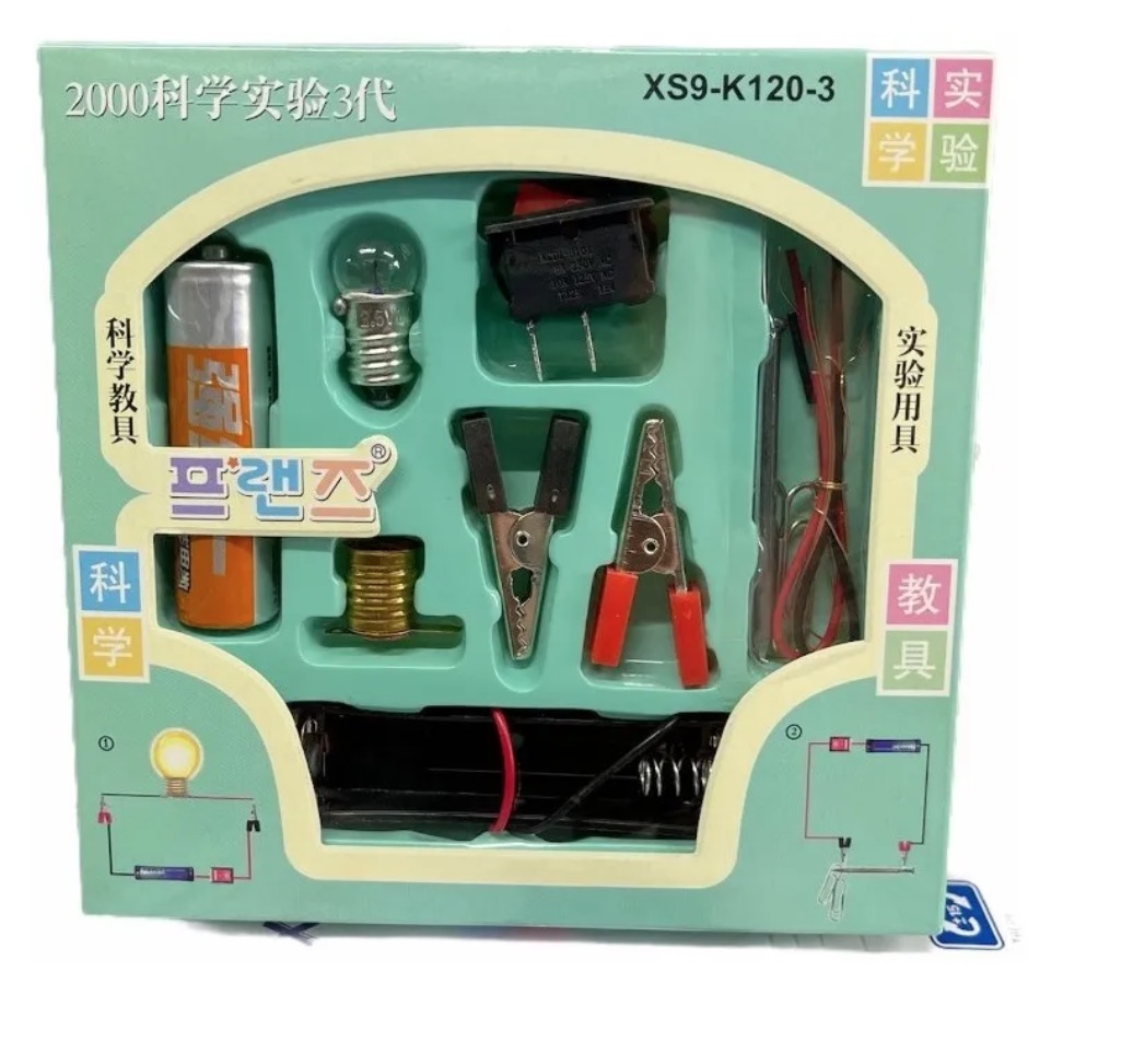 Tomasstore - Kit Electrico Escolar 14 Piezas