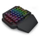 thumbnail image 2 of Teclado mecánico RGB alámbrico de una mano Redragon K758, 2 of 6