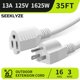 thumbnail image 2 of Cable de extensión Seeklyze 10 m blanco 16/3 125 V, 2 of 7