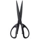 thumbnail image 2 of Premium Black Edge Portable Scissors - Perfect for Office, Crafting, and Kids' Projects!, 2 of 4