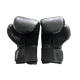 thumbnail image 3 of Guantes De Boxeo 10 Oz, 3 of 3