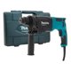 thumbnail image 1 of Rotomartillo Sds-plus Makita Mt M8701b 800w 3 Modos, 1 of 6