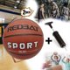 thumbnail image 5 of Balón Basketball Caucho Texturizado Nba Authentic Tamaño 7, 5 of 9