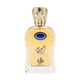 thumbnail image 1 of AL WATANIAH AMEERI EDP 100ML, 1 of 2