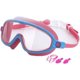 thumbnail image 1 of Gafas natación niños montura grande antivaho 2026 verano visión amplia, 1 of 5