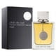 thumbnail image 1 of Club De Nuit Edt 105ml Hombre, 1 of 3
