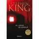 thumbnail image 1 of El Juego De Gerald - Stephen King, 1 of 2
