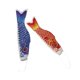 thumbnail image 1 of 2 Uds Manga De Viento Japonesa Carpa Bandera Koi Nobori Pez Vela Rojo 55cm Azul 55cm, 1 of 7
