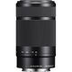 thumbnail image 2 of Lente Sony 55-210mm f/4.5-6.3 OSS E-Mount negro, 2 of 9