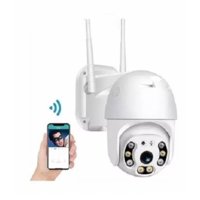 Tomasstore - Camara Ip Wifi Exterior Inalambrica Zoom 5X
