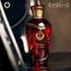 thumbnail image 2 of Perfume ARTE BELLISIMO SMOKIN GORGEOUS EXTRAIT DE PARFUM 75 ML, 2 of 2