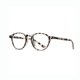 thumbnail image 3 of Lentes filtro luz azul, descanso pantallas diseño Tortoise., 3 of 3