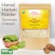 thumbnail image 3 of Haritaki en polvo Darsa Organics 240 ml Premium USDA Organic, 3 of 6