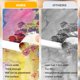 thumbnail image 2 of Cinta adhesiva SEBETOW de 1 pulgada x 55 yardas x 20 rollos, color blanco y beige, 2 of 7
