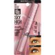 thumbnail image 4 of Máscara de Pestañas Maybelline Lash Sensational Sky High Ws 7,2 ml Negro, 1 Un, 4 of 5