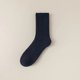 thumbnail image 1 of Calcetines Casuales de Felpa Suxumhao 3 Pares Azul Oscuro Talla Única, 1 of 2