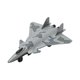 thumbnail image 3 of Avión De Juguete De Aleación De Caza, Regalo Para Ni?os, Para Sala De Estar, Estantería, Oficina, 1 Pieza Al Azar, 3 of 5