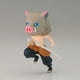 thumbnail image 1 of Demon S Qposket Petit V6 C Inosuke Hashi, 1 of 1