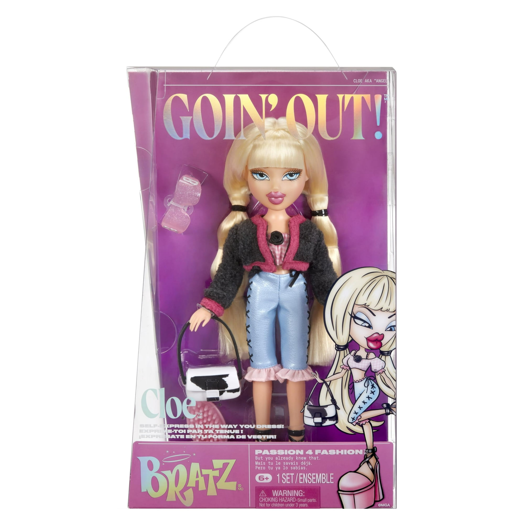 ¡la Muñeca De Moda Bratz Sale! ¡cierre Con Accesorios!