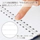 thumbnail image 3 of Cuaderno KOKUYO con forma de espiral, B6, con forma de anillo blando, 80 hojas, color naranja, 3 of 8