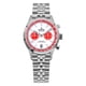 thumbnail image 2 of Reloj Digital Ratio Street Racer Panda 200M, 2 of 6