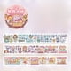 thumbnail image 1 of 78.74inch Cartoon Cute Film Sticker PET Portable Journal Diary Water Cup Decoration Stationery Sticker, 1 of 5