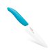 thumbnail image 3 of Cuchillo de Uso General KYOCERA Revolution 4.25" Mango Azul, 3 of 3