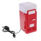 thumbnail image 3 of Mini Refrigerador Portátil Para Automóvil 5V Calor Y Frío Refrigerador USB Rojo, 3 of 5