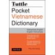 thumbnail image 1 of Diccionario Vietnamés-Inglés de Tuttle Publishing, 1 of 1