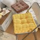 thumbnail image 3 of Xiao Hua Cojín Cuadrado Amarillo para Silla de Comedor -1 Pieza, Cojín tatami Ultrasuave de 19.69 X 19.69 X 3.54 Pulgadas, Adecuado para Cojines de Sillas de Comedor de Cocina, Terrazas y Oficinas, 3 of 4