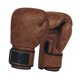 thumbnail image 3 of Guantes De Boxeo Para Hombres Para Hombres Guantes De Combate Para Hacer Ejercicio Home Gym Kickboxing Brown 12oz, 3 of 5