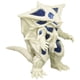thumbnail image 1 of Figura de acción BANDAI Ultraman Ultra Monster Series 141 Guelanda, 1 of 2