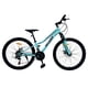thumbnail image 1 of Bicicleta Mountain Bike Galia 26 Pulgadas Menta, 1 of 6