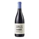 thumbnail image 1 of Pack Regalo 2 Vino Insolente Gran Reserva Carmenere Malbec, 1 of 3